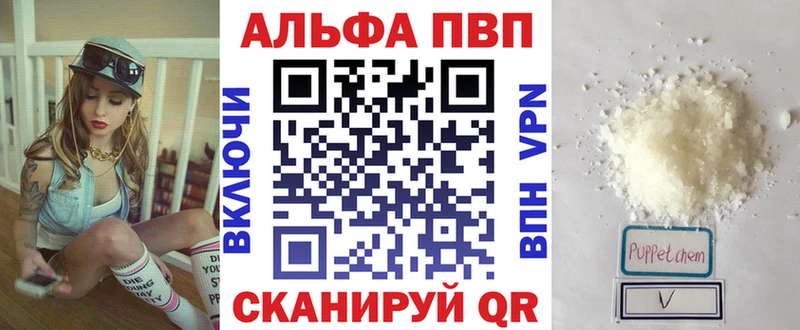 Купить закладку COCAIN  СК  ГАШ  Канабис  Мефедрон  Боровичи