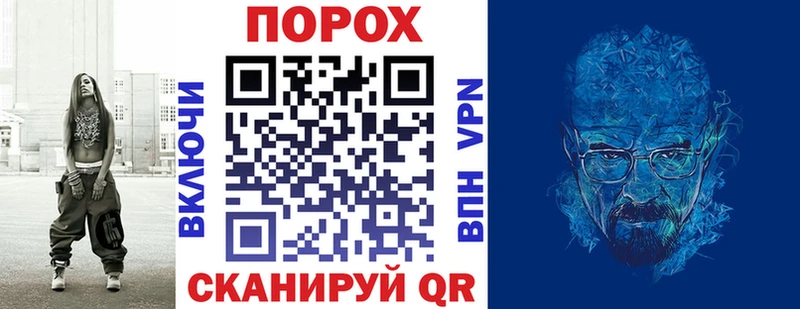 Купить закладки  Боровичи  Amphetamine VHQ 