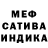 Метадон methadone Dark Deadly