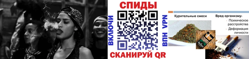 БУТИРАТ оксибутират  Купить где  Боровичи 