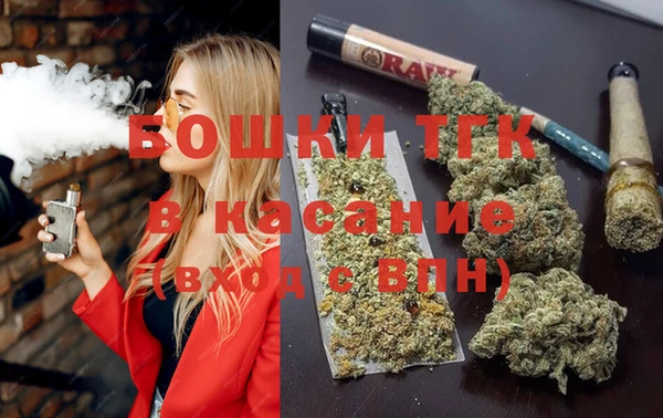 каннабис Новый Уренгой