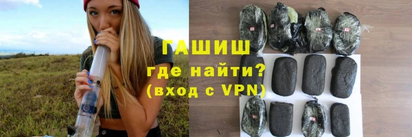 кокс Орехово-Зуево