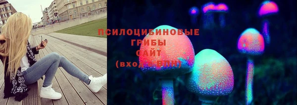 кокс Орехово-Зуево