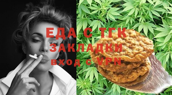 эйфоретик Карталы