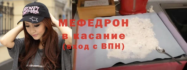 каннабис Новый Уренгой