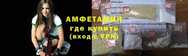 кокс Орехово-Зуево