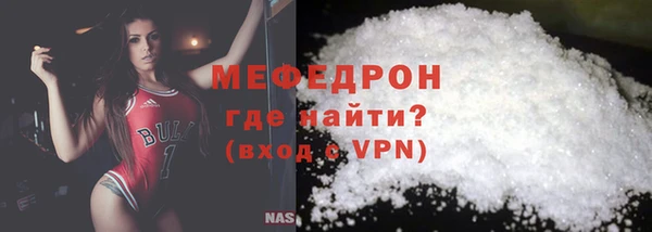 каннабис Новый Уренгой