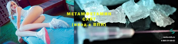 кокс Орехово-Зуево