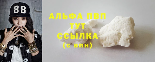 эйфоретик Карталы