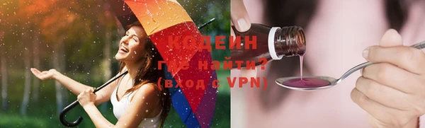 эйфоретик Карталы