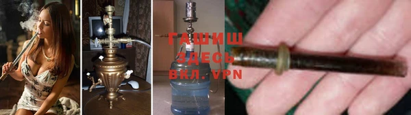 амфетамин Долгопрудный