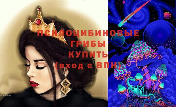 каннабис Новый Уренгой