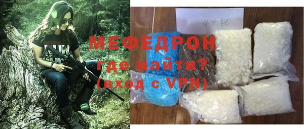 круглые Карпинск
