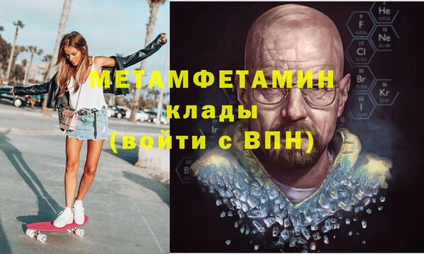 кокс Орехово-Зуево