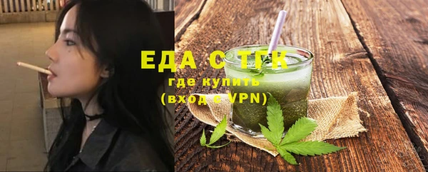 кокс Орехово-Зуево