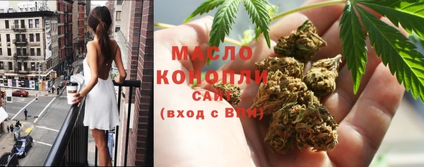 кокс Орехово-Зуево