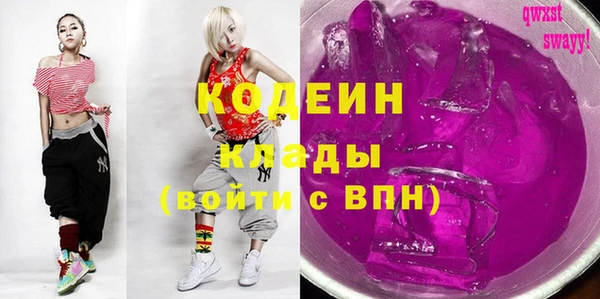 кокс Орехово-Зуево