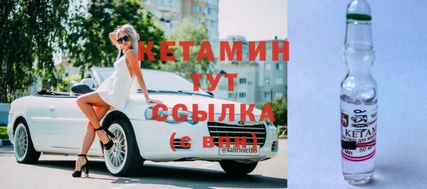 каннабис Новый Уренгой