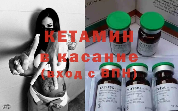каннабис Новый Уренгой