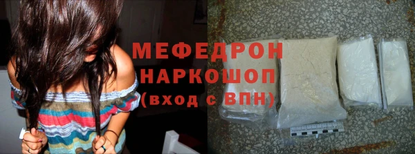 круглые Карпинск
