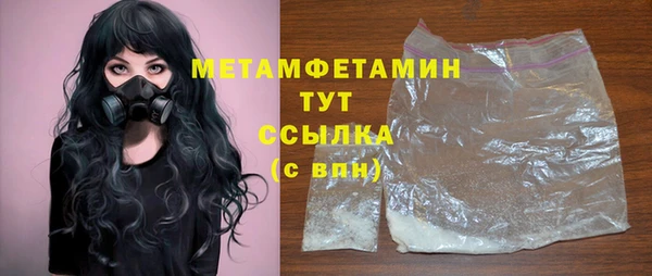 эйфоретик Карталы
