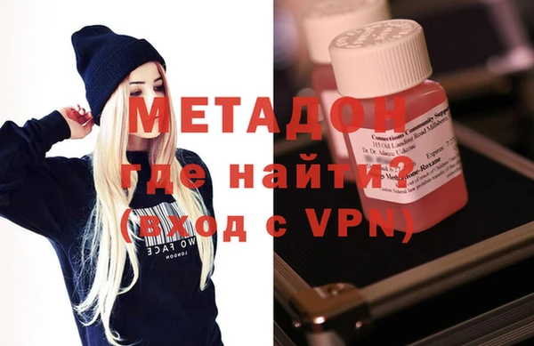 круглые Карпинск
