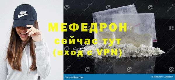 кокс Орехово-Зуево