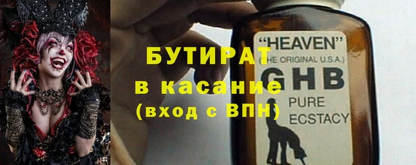 кокс Орехово-Зуево