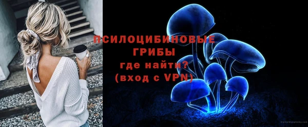 каннабис Новый Уренгой